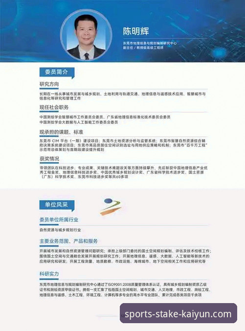 资深用户陈明深度解析：开云下注平台正规性实战经验